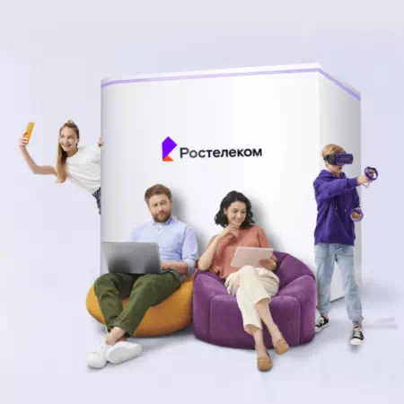 Технологии доступа Ростелеком в&nbsp;село Кузнечиха (Алтайский край)